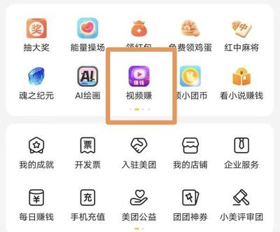 萬億外賣市場(chǎng)迎來新“鲇魚” 抖音強(qiáng)勢(shì)入局，美團(tuán)的“柯達(dá)時(shí)刻”會(huì)到來嗎？